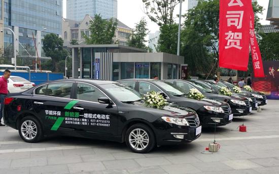 绿色出行 传祺GA5 REV出租车服务羊城_新浪