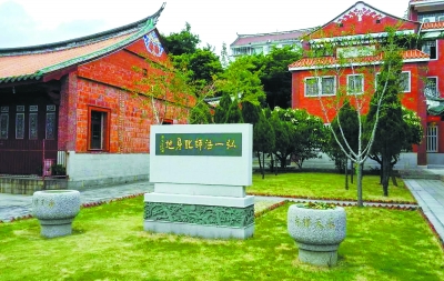 ◀泉州,弘一法师化身处。 李以健 摄