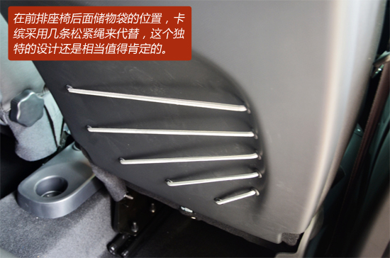 法式马卡龙 雷诺卡缤Captur到店实拍