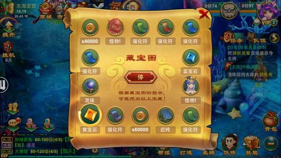 图片3