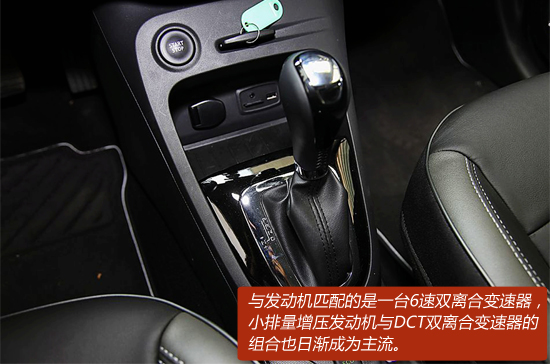 法式马卡龙 雷诺卡缤Captur到店实拍