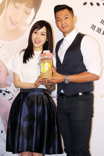范玮琪黑人