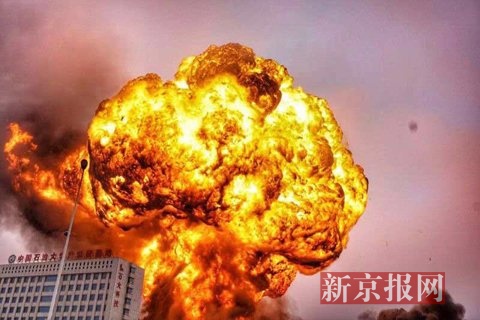 爆炸现场