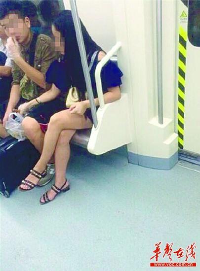 当事人