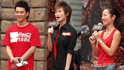 李宇春亮相第四届ChinaJoy