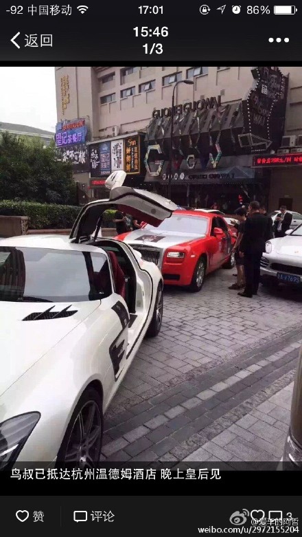 �������˹��˹