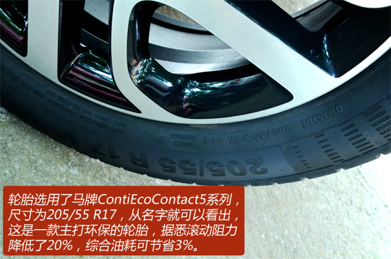 法式马卡龙 雷诺卡缤Captur到店实拍