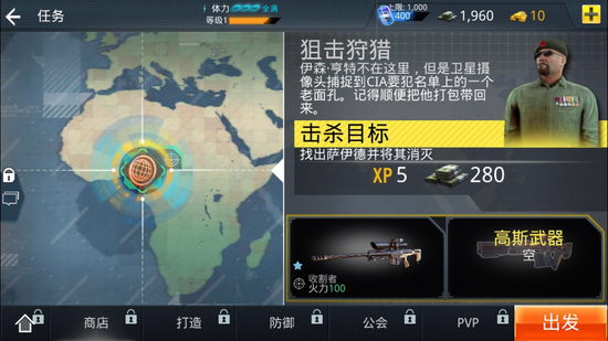 圖片8
