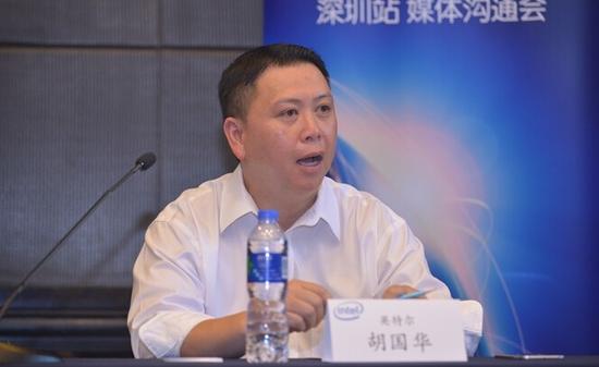 第十季英特尔极限大师赛开幕-英雄联盟专区