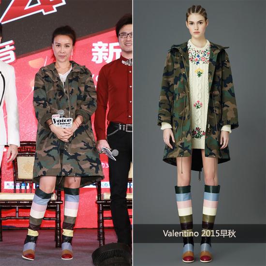 Ӣvalentino2015Ϊ4