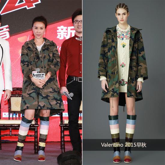 那英身穿valentino2015为《好声音4》宣传