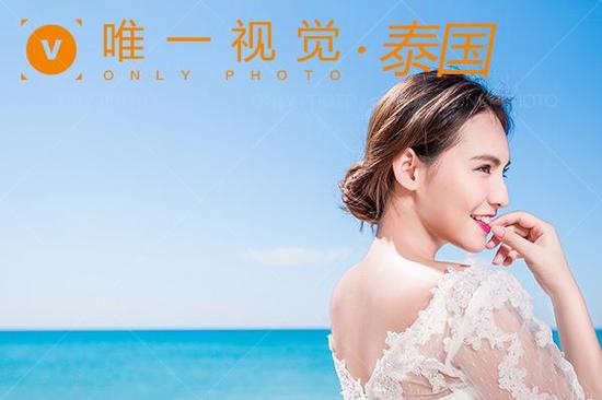 泰国哪家婚纱_泰国传统婚纱服饰图片(2)