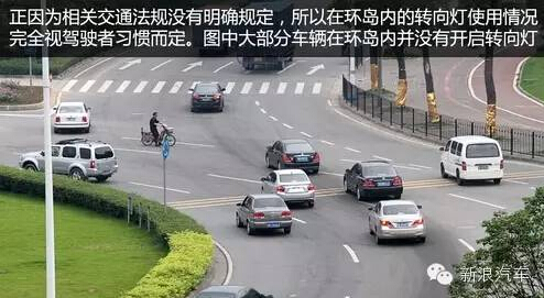 既然如此,我们只能根据交通法规的相关规定去理解这个问题了。