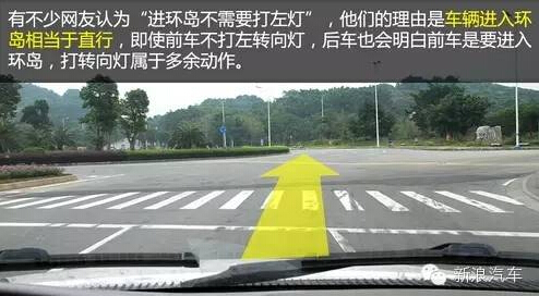 环岛如何使用转向灯?99%的司机都不知道