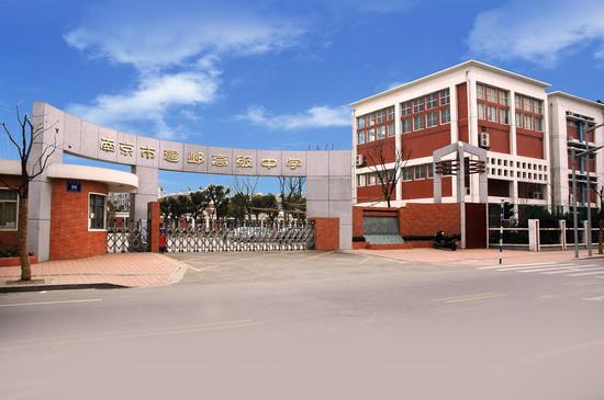 哈尔滨哪些高级中学比较好?重点高中有哪些?