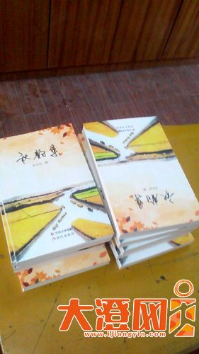 反映了老人几十年创作生涯的发展轨迹