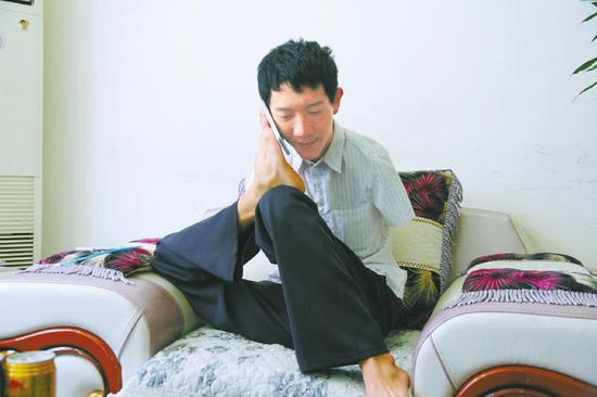 彭超打电话
