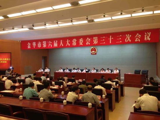 聂展云被任命为金华市公安局局长(图)