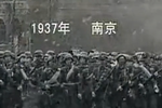 南京！南京！電影 將在日本視頻網站上映