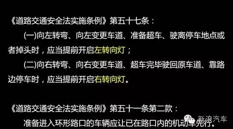 环岛如何使用转向灯?99%的司机都不知道