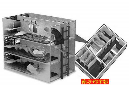 香港棺材房租金贵过豪宅 50平米房被隔24间