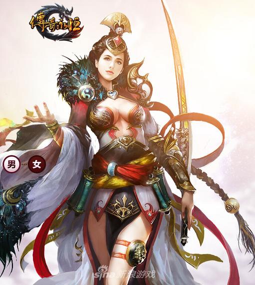 《传奇永恒》道士女角色