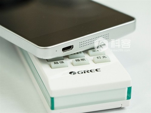 格力手機真機曝光 頂配遙控器還不錯