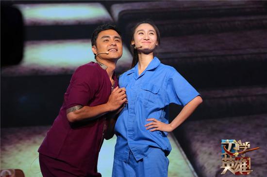 何弃疗!文学英雄明道变娘炮公主抱胡彦斌