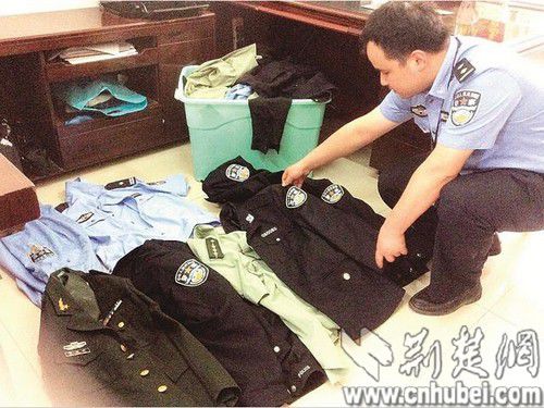 办公室警方查获的假制服