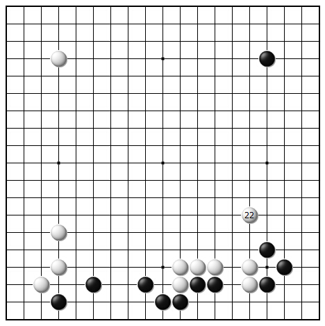 第九谱(22)