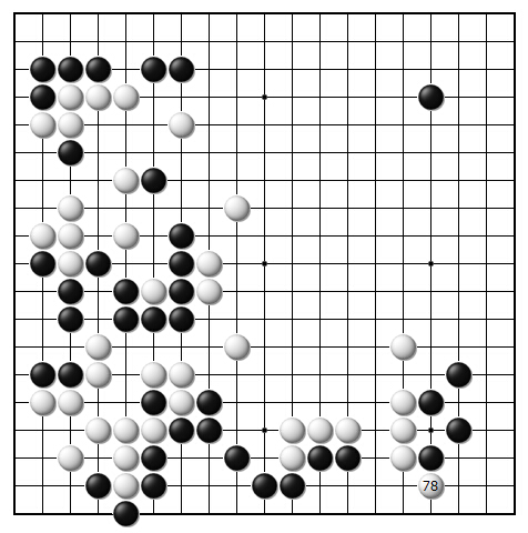 第二十三谱（78）