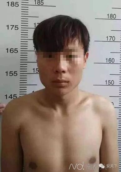 涉事男子被捕后照片