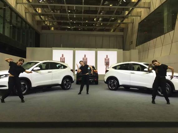 2015缤智中国先锋艺术现场