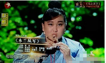 賈玲惡搞花木蘭