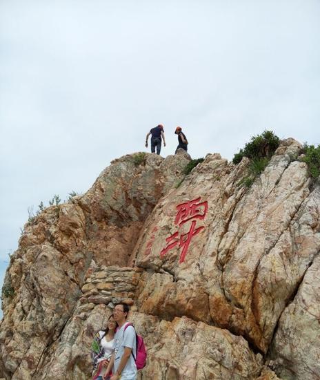 深圳西冲海滩游玩一日游攻略_新浪深圳_新浪网