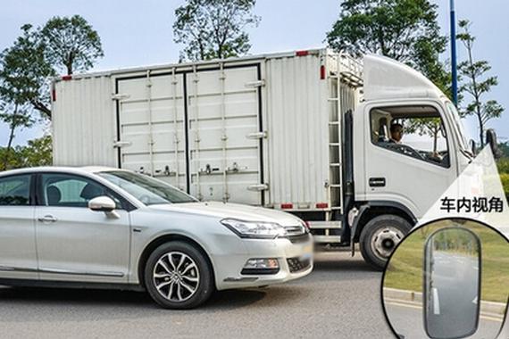 12岁女孩货车车轮下勇救3岁幼童