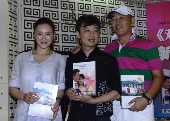 王志飞新剧售书签售 张定涵送惊喜