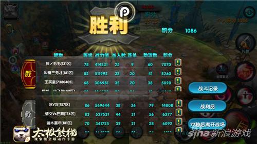图10