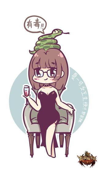 图3:“灭杀者”配音夏一可的卡通形象
