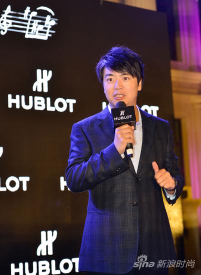 2.HUBLOT宇舶表全球品牌大使郎朗出席宇舶表大连夏日音乐会