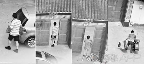 汪东根父子拍摄的万载县县长陈虹老家门口的送礼照片。　资料图片