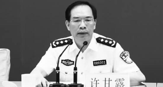 全省公安局處長座談會上的“許Sir”