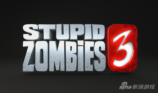 SZ3_logo_72_670
