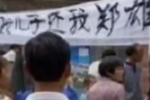 畢節(jié)15歲男生遭同學(xué)圍毆致死 因考試不給抄