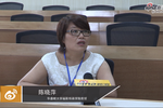 中国管理研究国际学会研究方法研讨班在天津大学召开