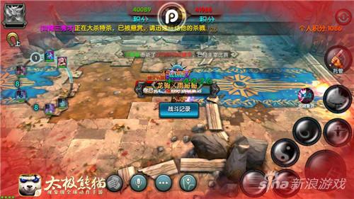 图7