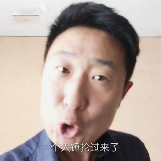 林永健自拍玩疯了春晚小品爆笑重现