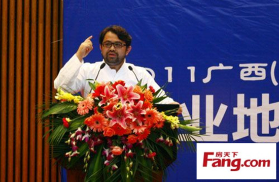 贵州桐梓第二届房地产交易展示会演讲嘉宾