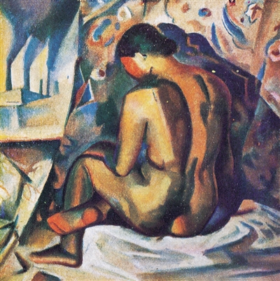 裸体,布面油彩,约1929年