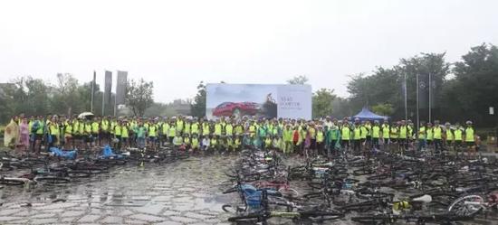 GLA骑行之旅 苏州千人单车派对完美收官_苏州
